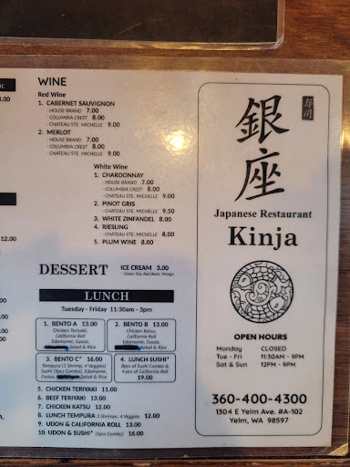 Kinja Japanese Restaurant photo 1