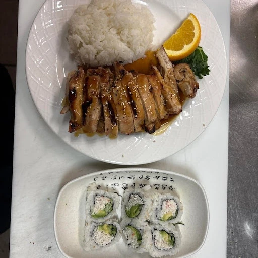 Kinja Japanese Restaurant photo 5